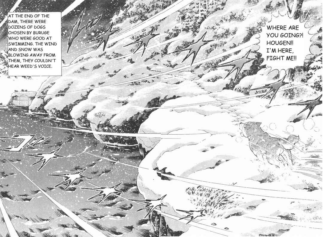 Page 16 Chapter 237 Ginga Densetsu Weed