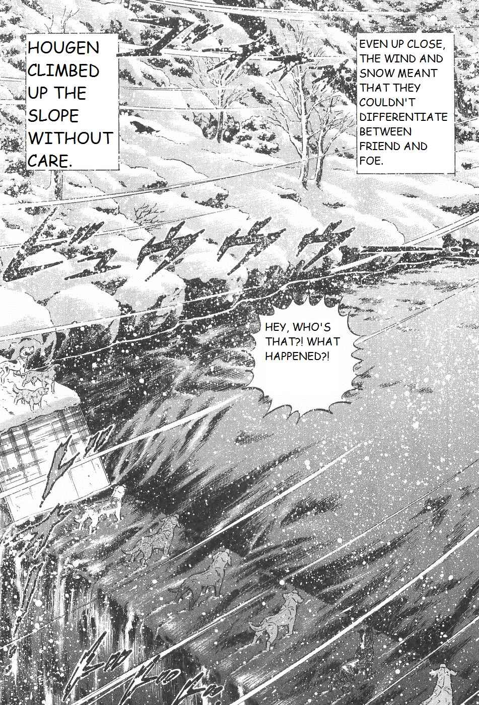 Page 18 Chapter 237 Ginga Densetsu Weed