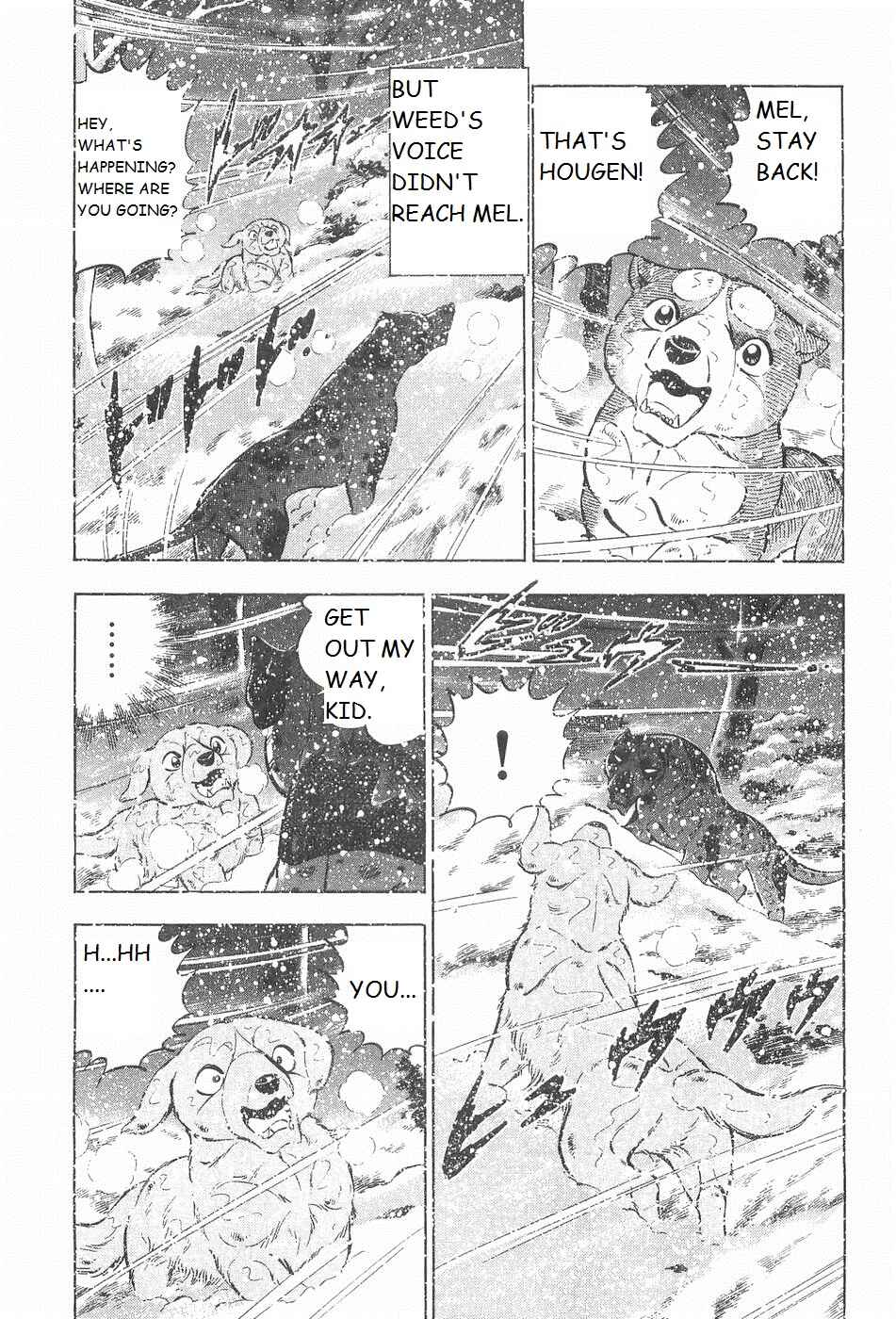 Page 20 Chapter 237 Ginga Densetsu Weed