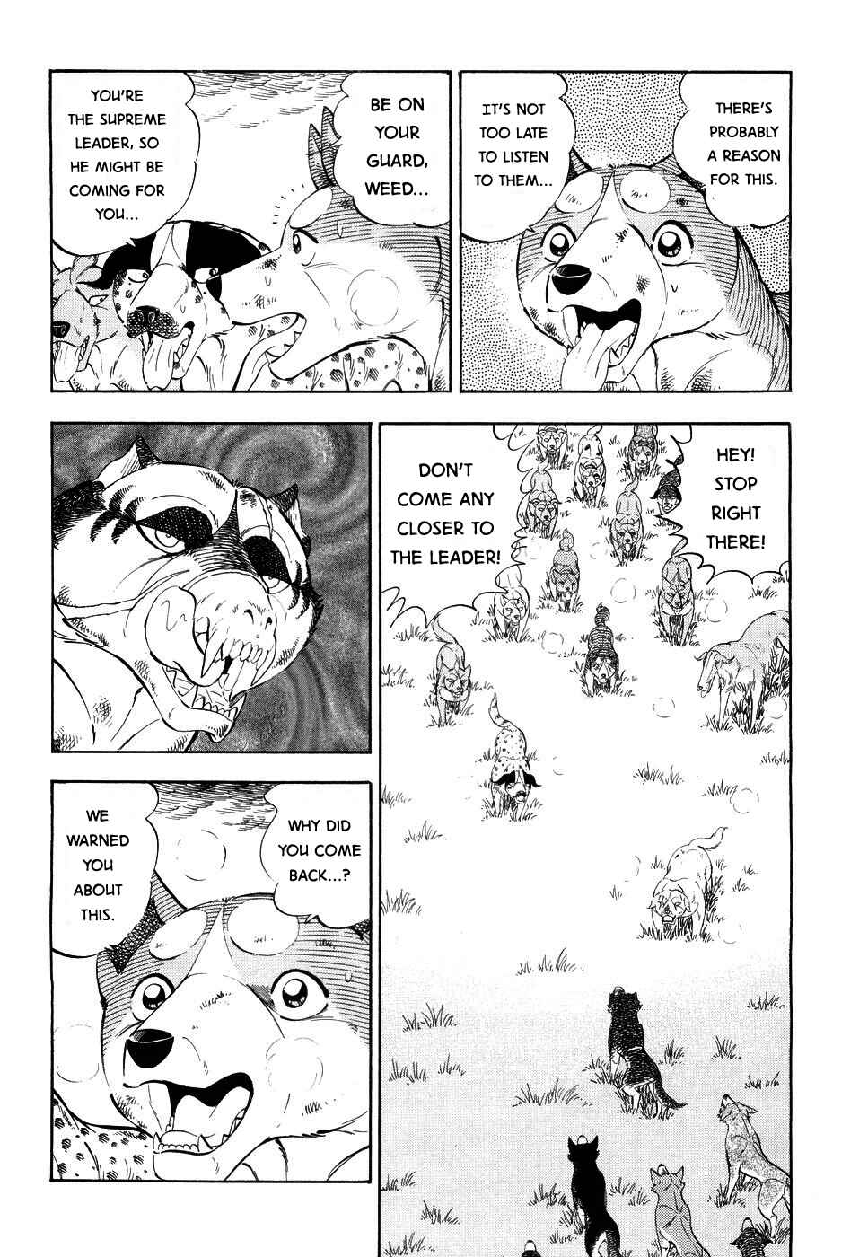 Page 13 Chapter 386 Ginga Densetsu Weed