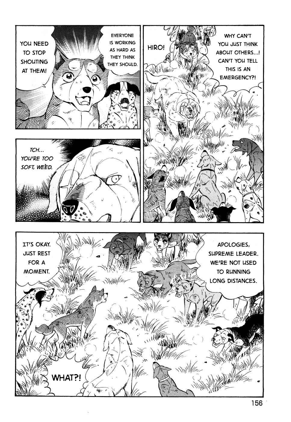 Page 3 Chapter 386 Ginga Densetsu Weed