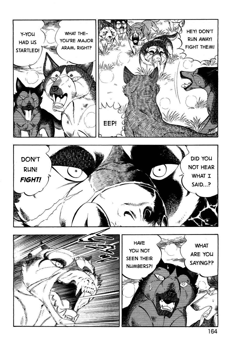 Page 9 Chapter 386 Ginga Densetsu Weed