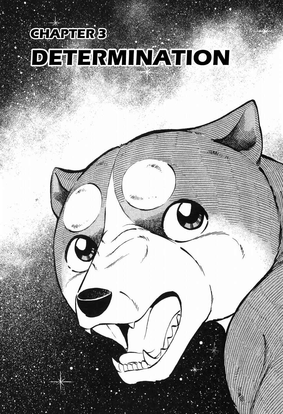 Page 1 Chapter 270 Ginga Densetsu Weed