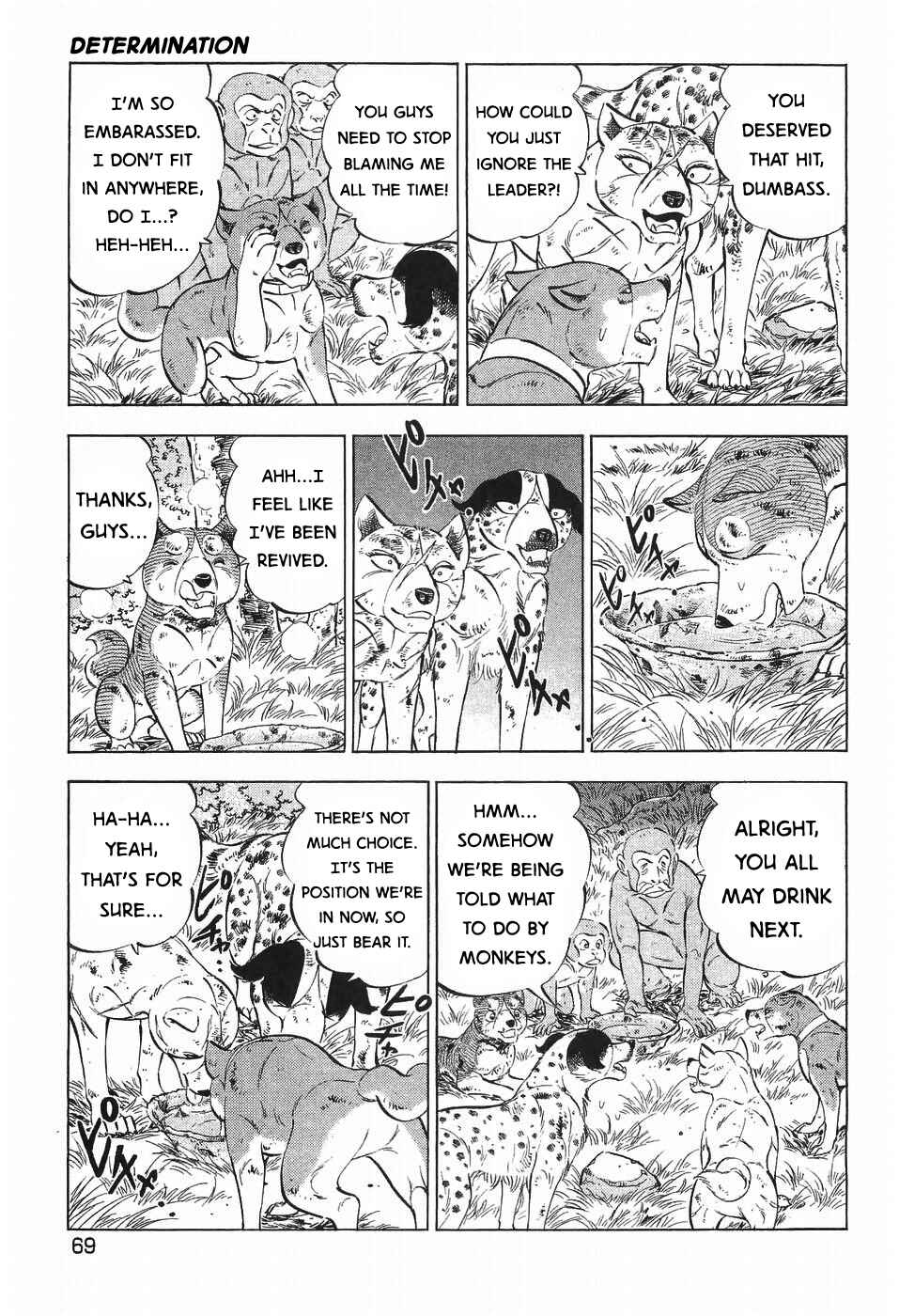 Page 12 Chapter 270 Ginga Densetsu Weed