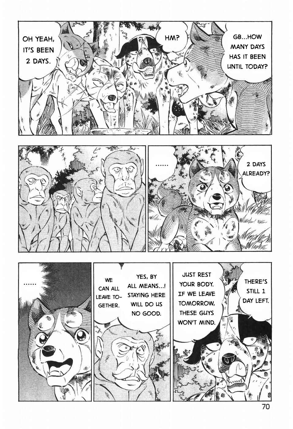 Page 13 Chapter 270 Ginga Densetsu Weed