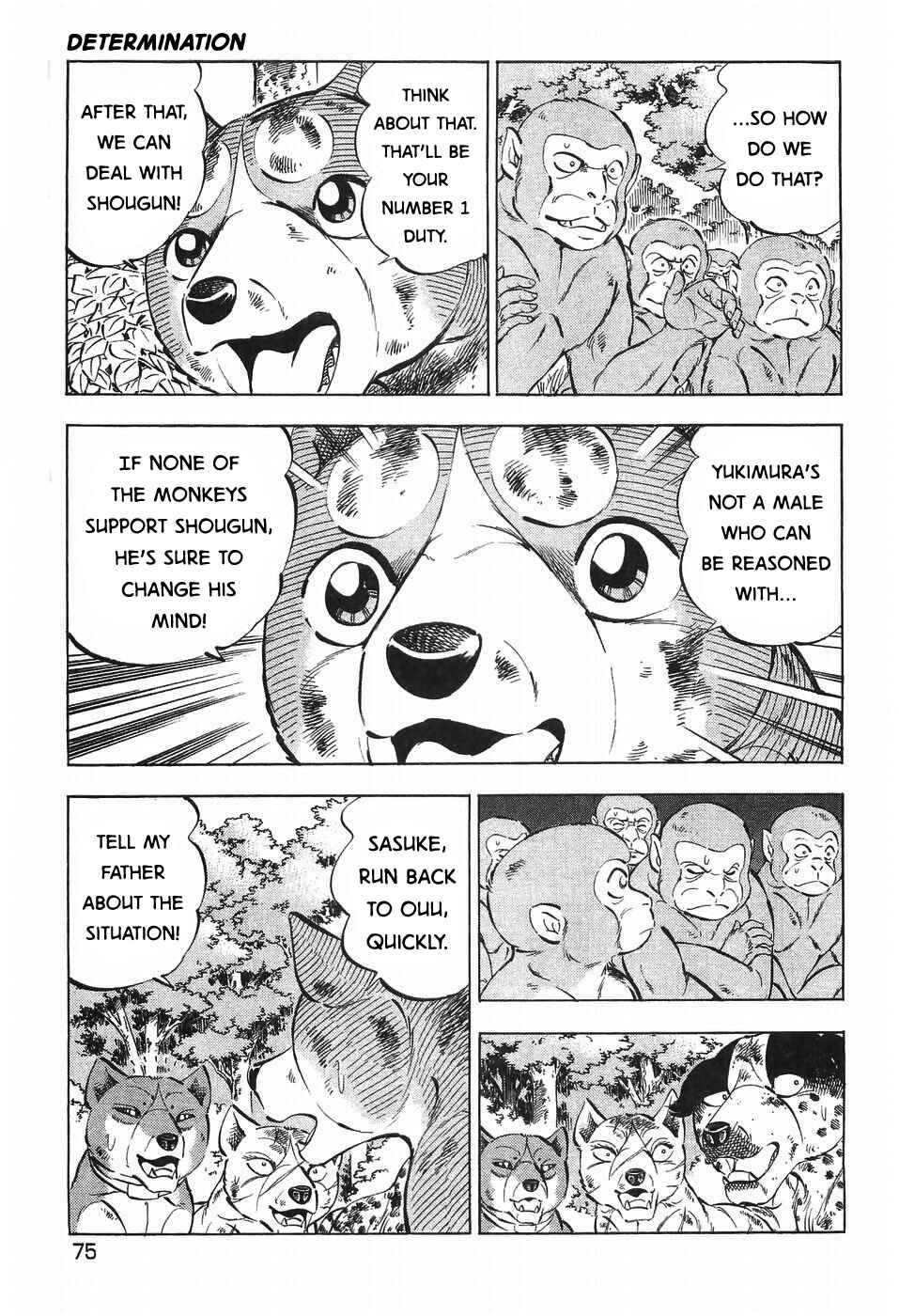 Page 18 Chapter 270 Ginga Densetsu Weed