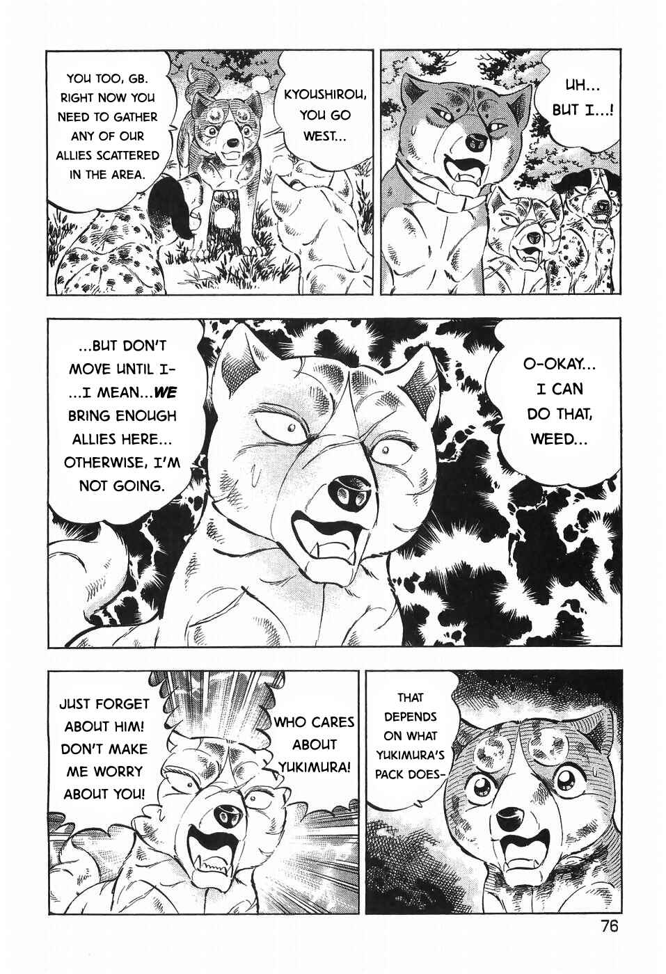 Page 19 Chapter 270 Ginga Densetsu Weed