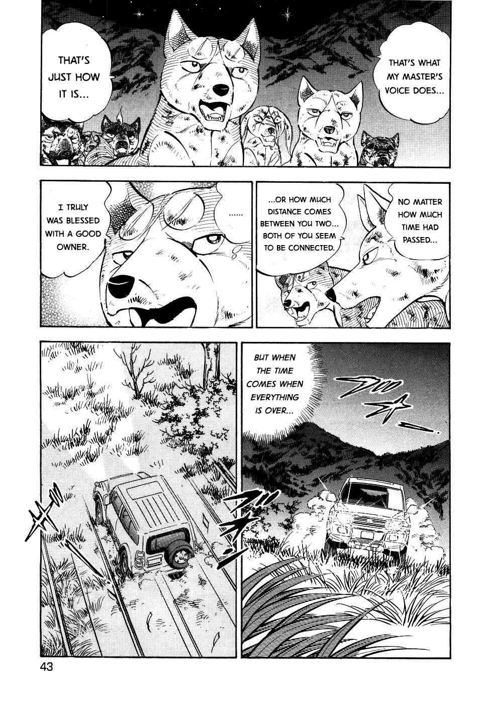 Page 10 Chapter 405 Ginga Densetsu Weed