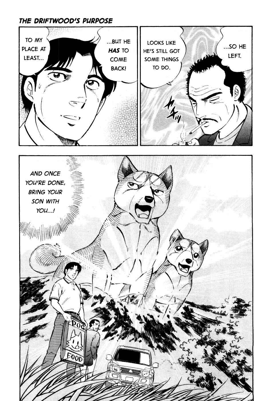 Page 12 Chapter 405 Ginga Densetsu Weed