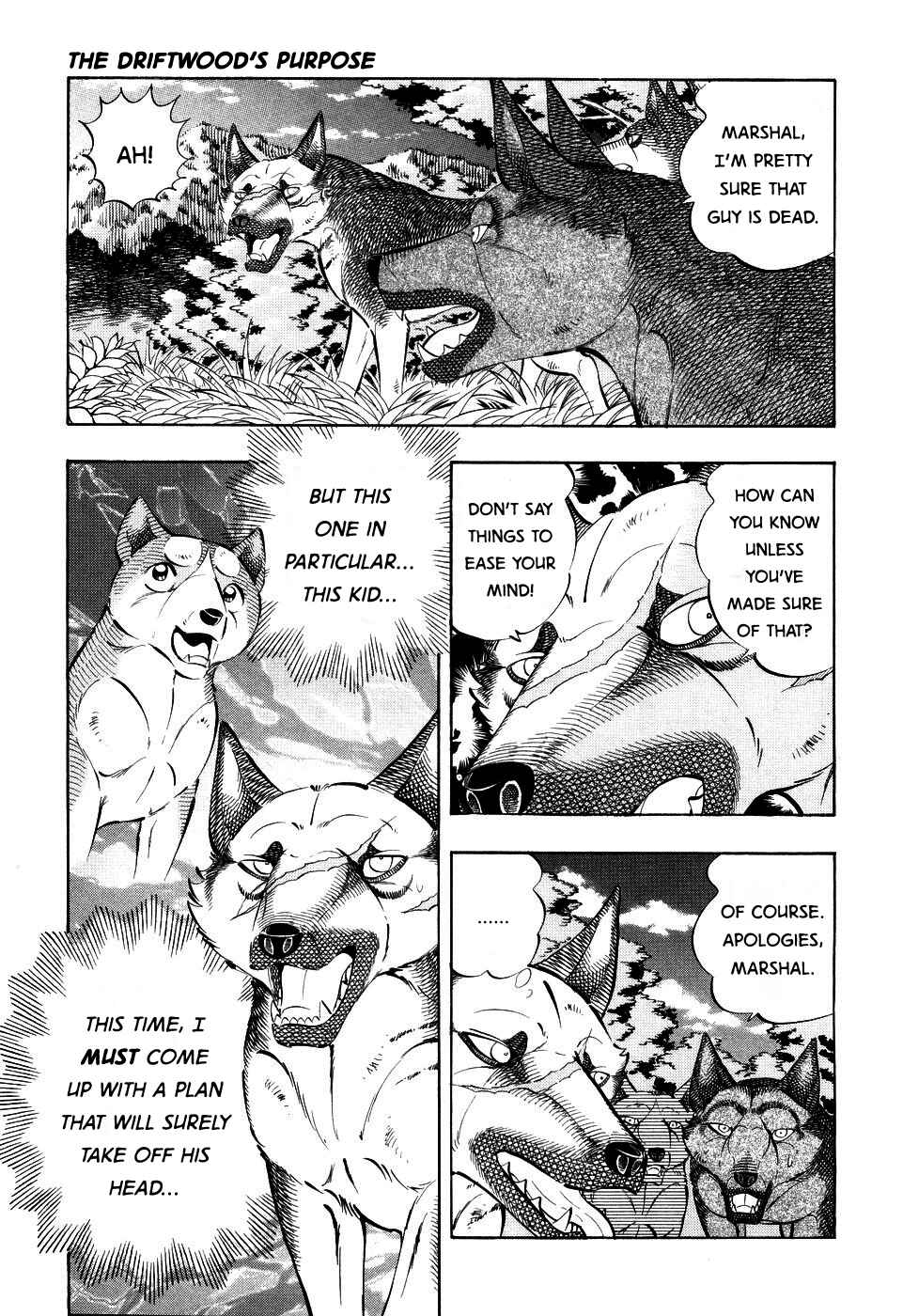 Page 14 Chapter 405 Ginga Densetsu Weed