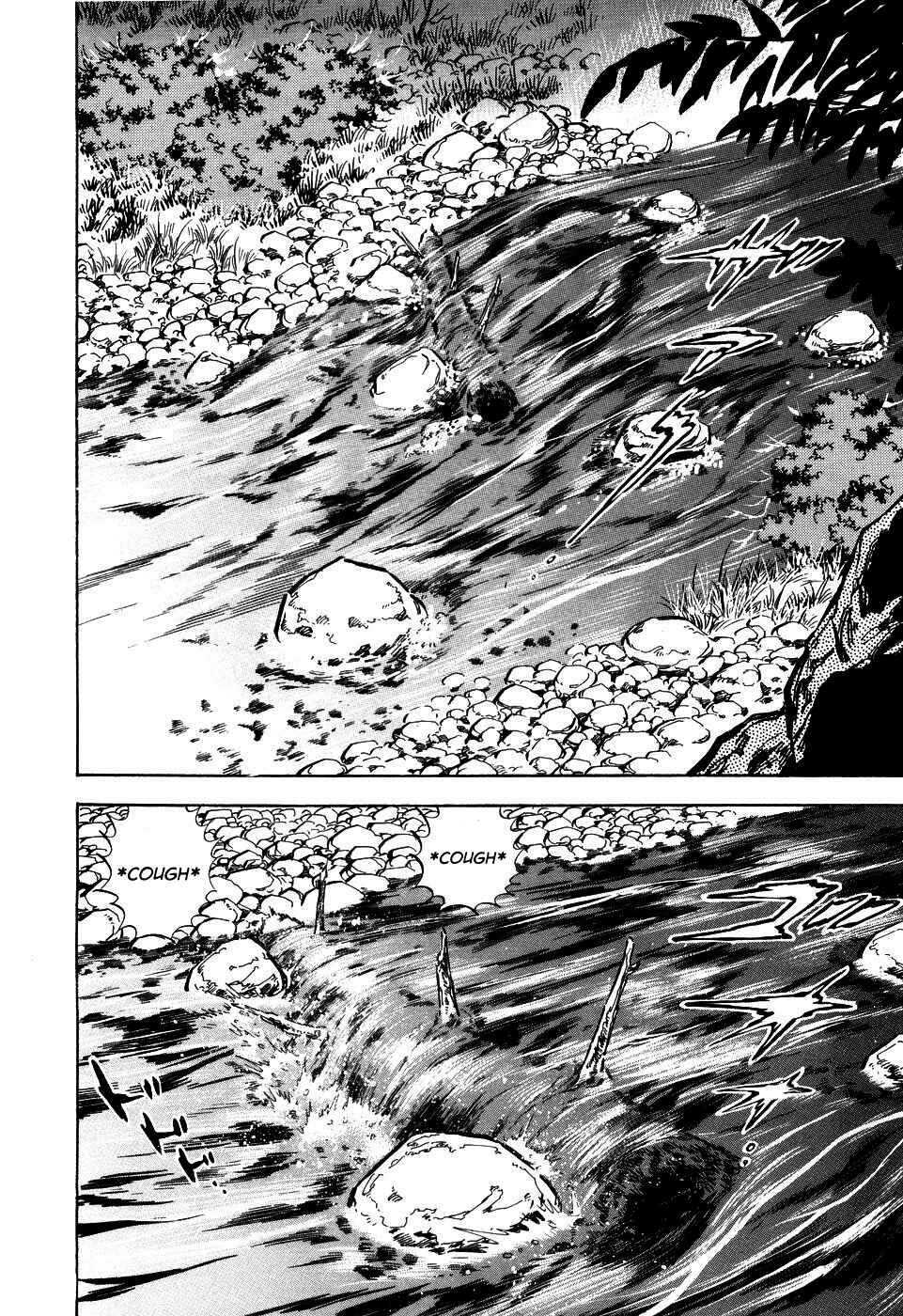 Page 15 Chapter 405 Ginga Densetsu Weed