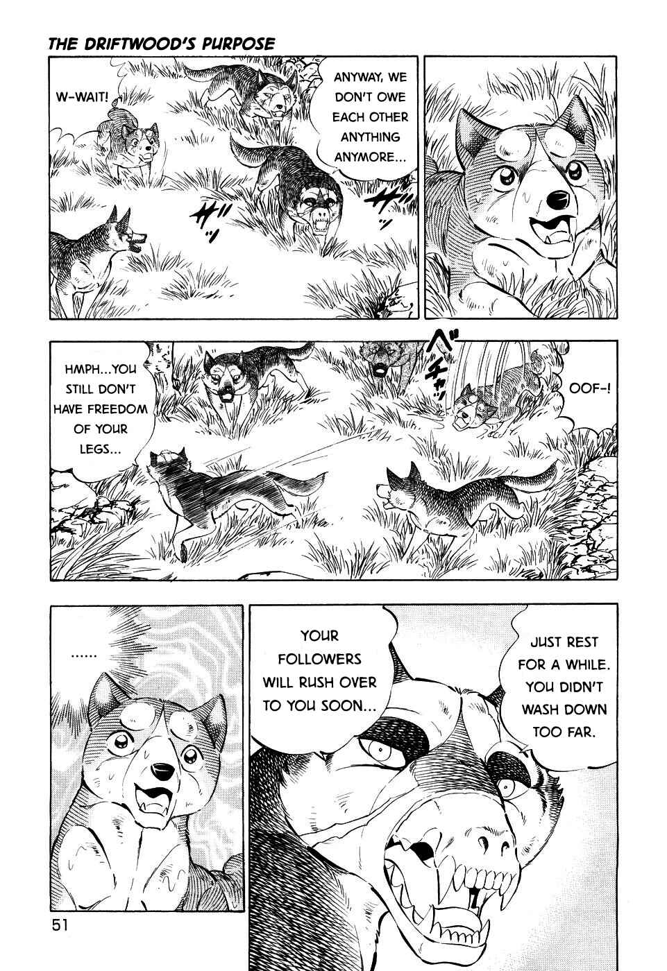 Page 18 Chapter 405 Ginga Densetsu Weed