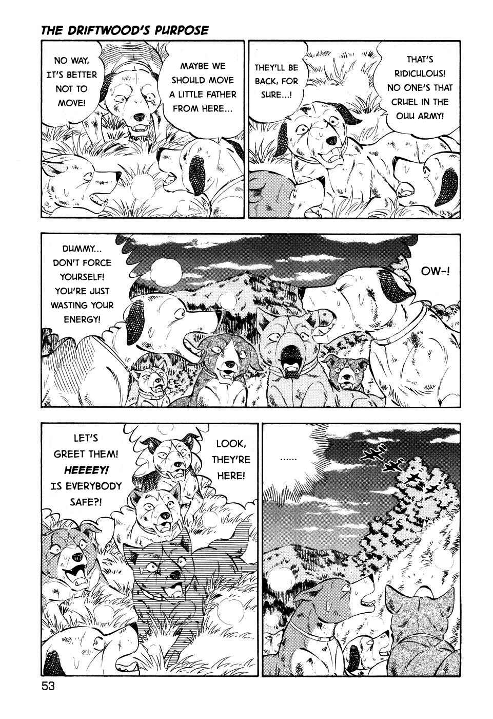 Page 20 Chapter 405 Ginga Densetsu Weed