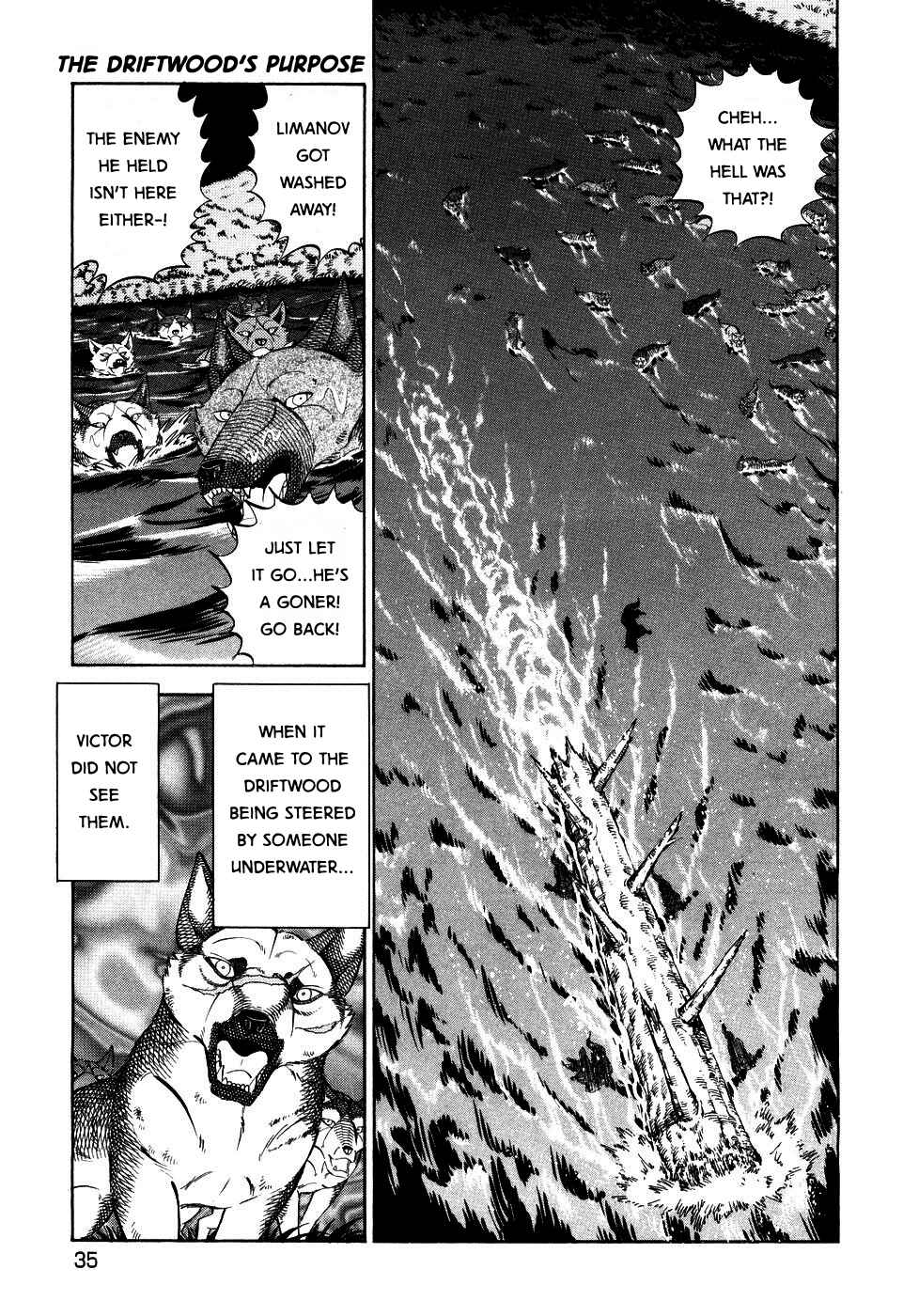 Page 3 Chapter 405 Ginga Densetsu Weed