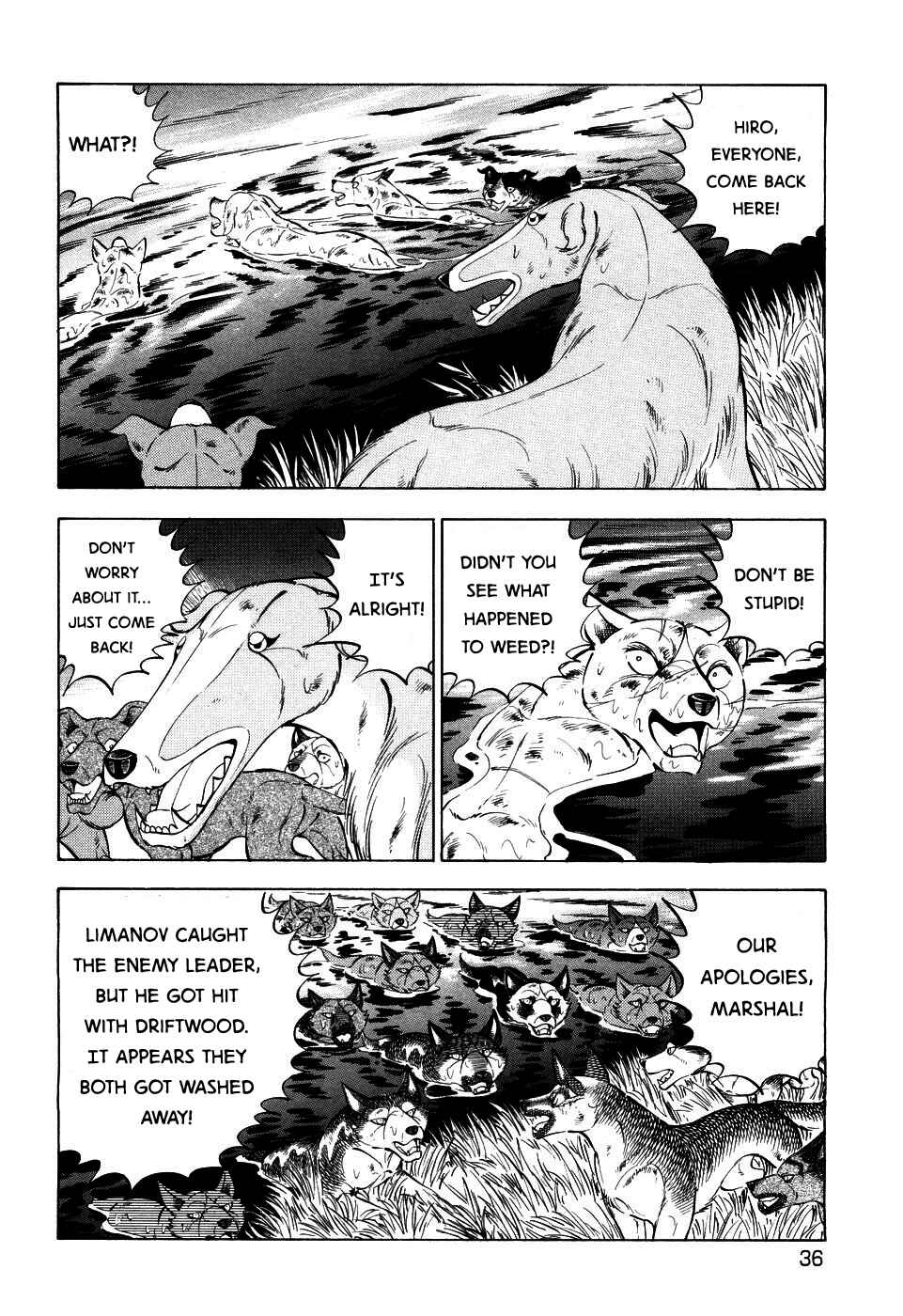 Page 4 Chapter 405 Ginga Densetsu Weed