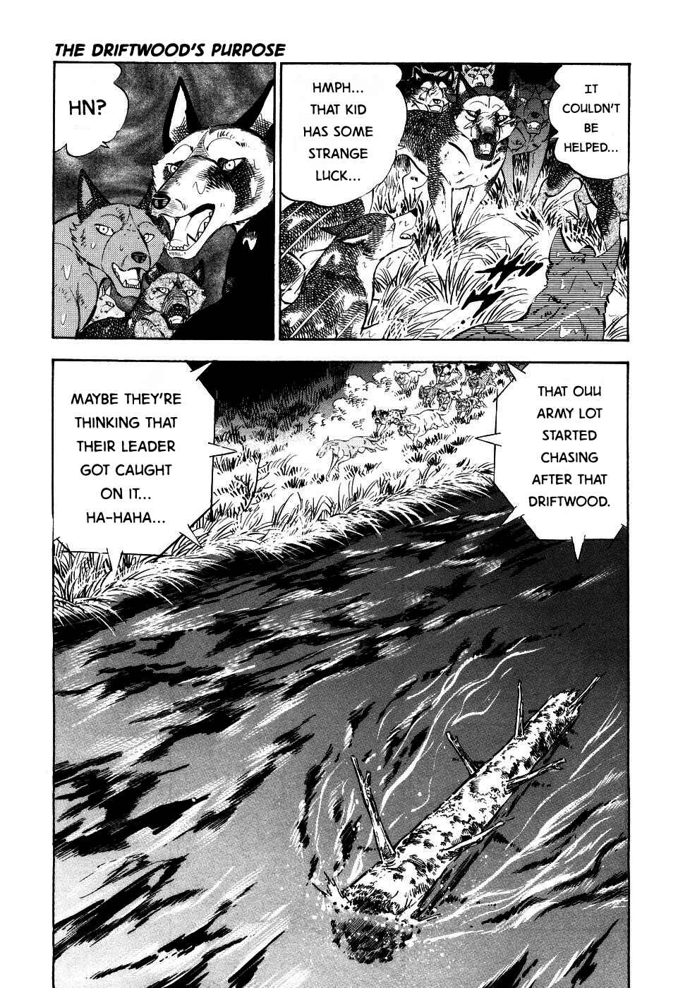 Page 5 Chapter 405 Ginga Densetsu Weed