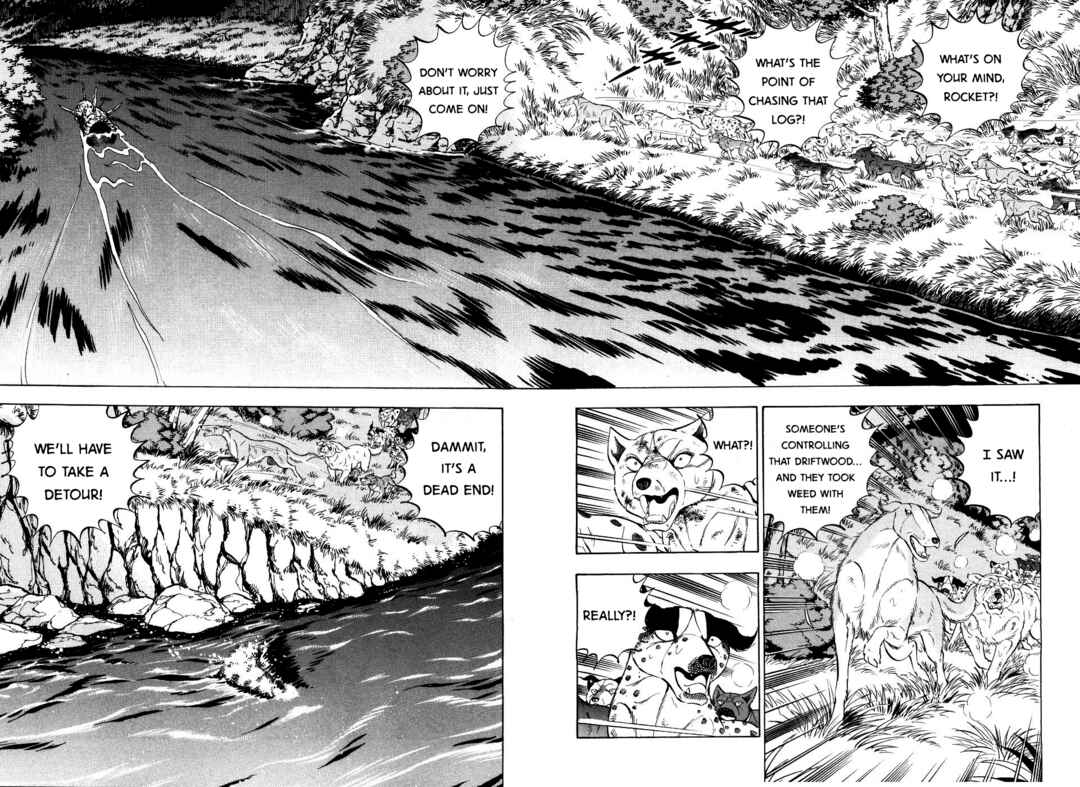 Page 6 Chapter 405 Ginga Densetsu Weed