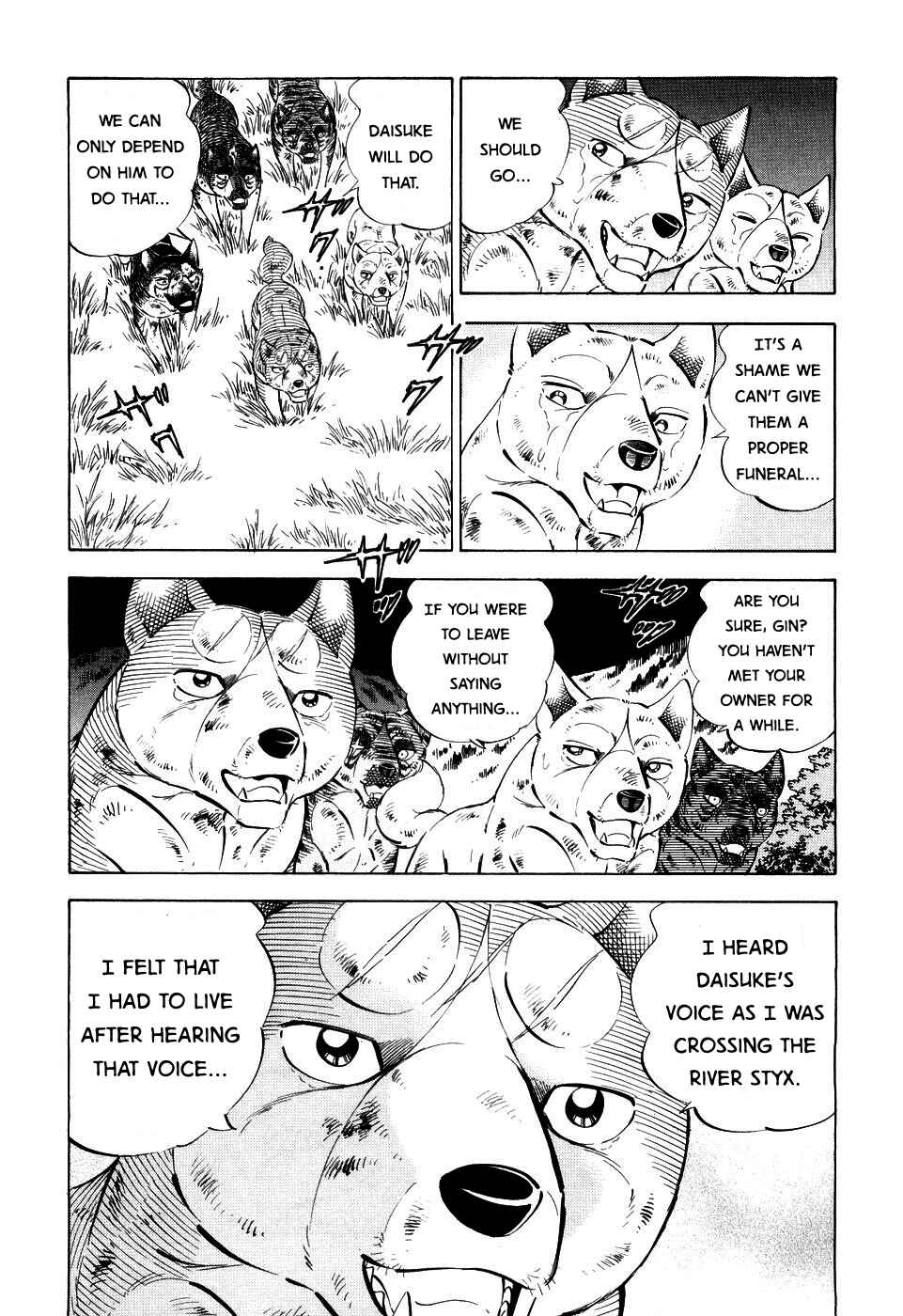 Page 9 Chapter 405 Ginga Densetsu Weed