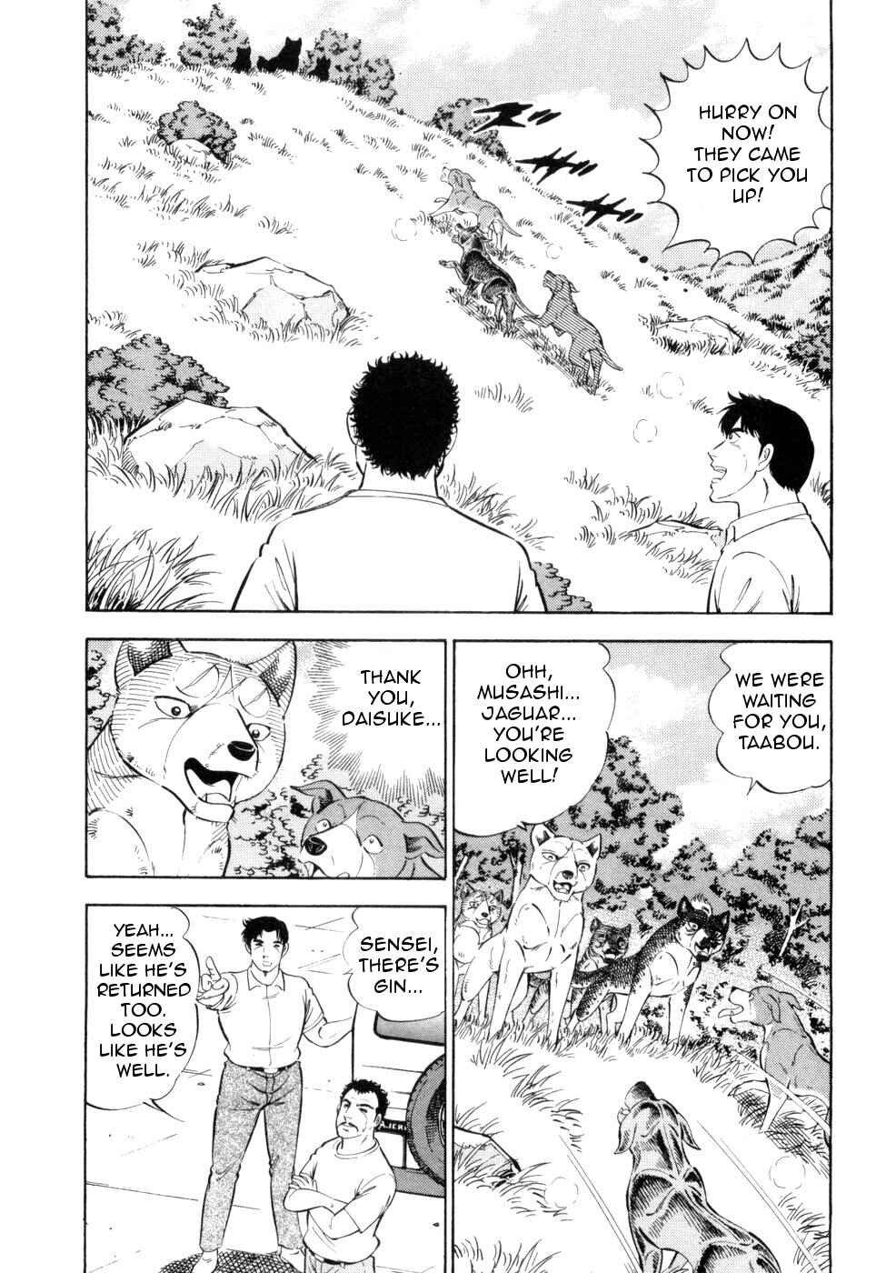 Page 11 Chapter 434 Ginga Densetsu Weed
