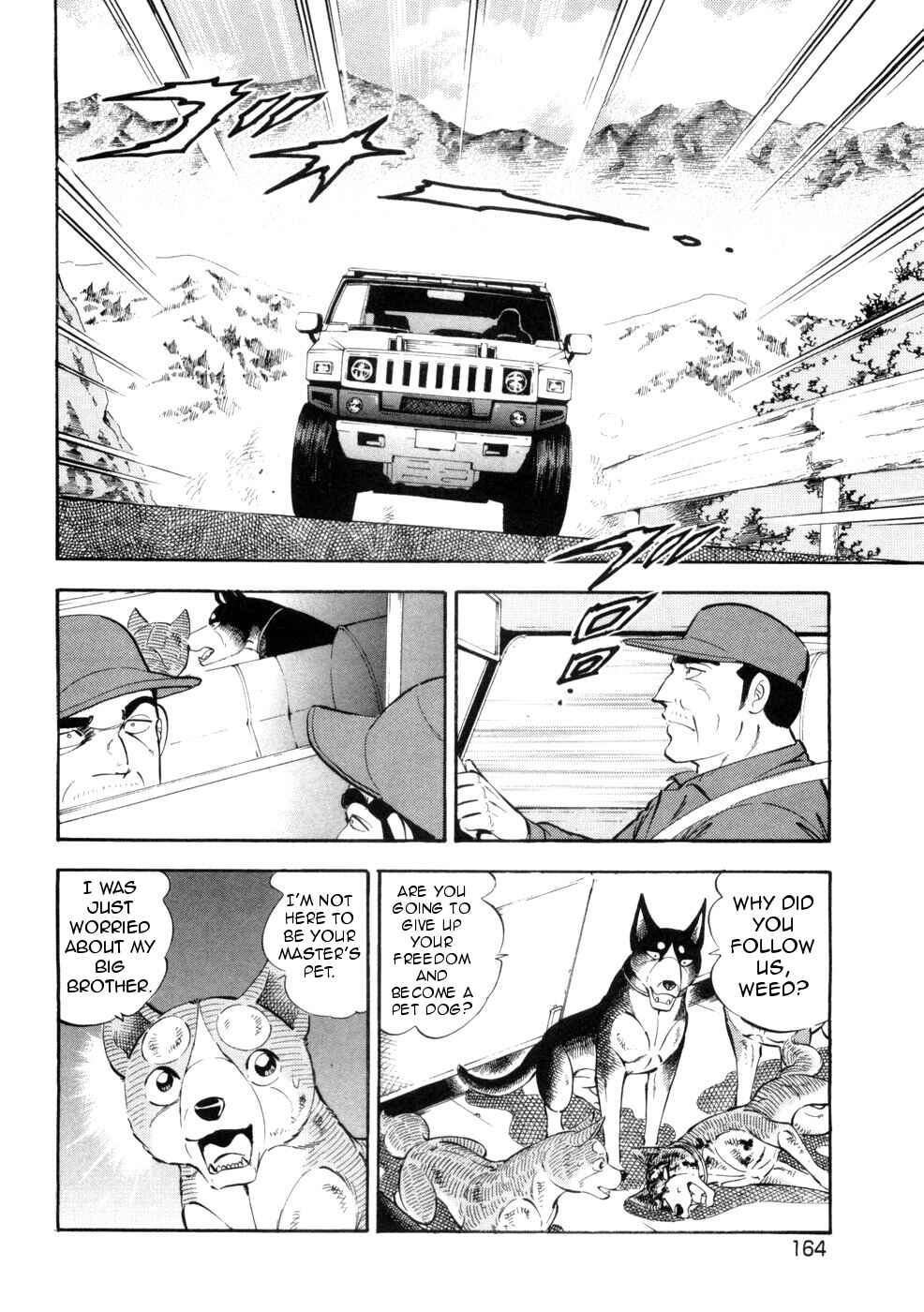 Page 12 Chapter 434 Ginga Densetsu Weed