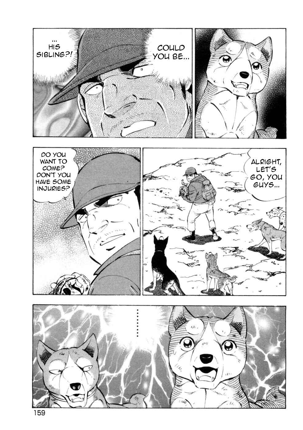Page 7 Chapter 434 Ginga Densetsu Weed