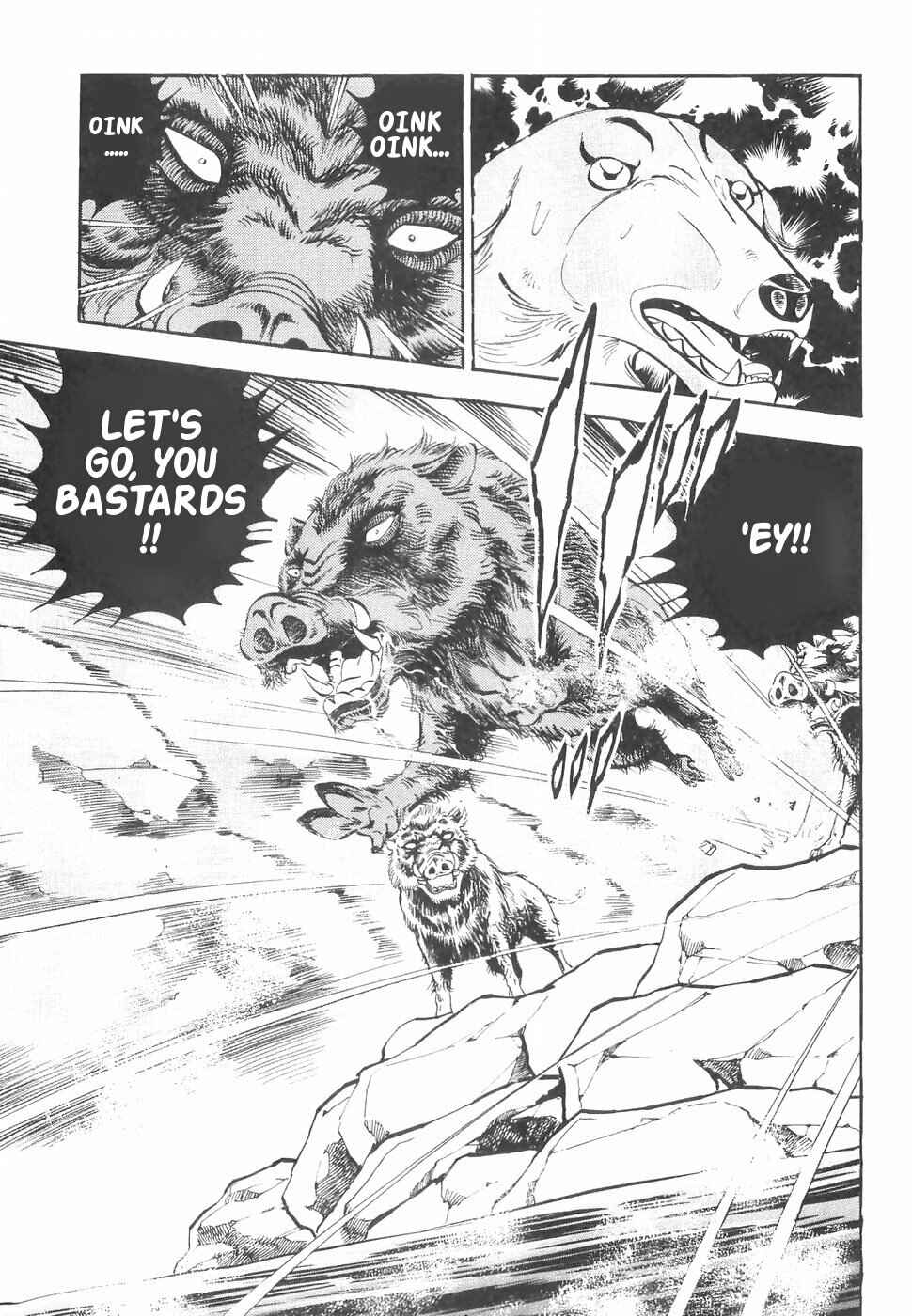 Page 11 Chapter 140 Ginga Densetsu Weed