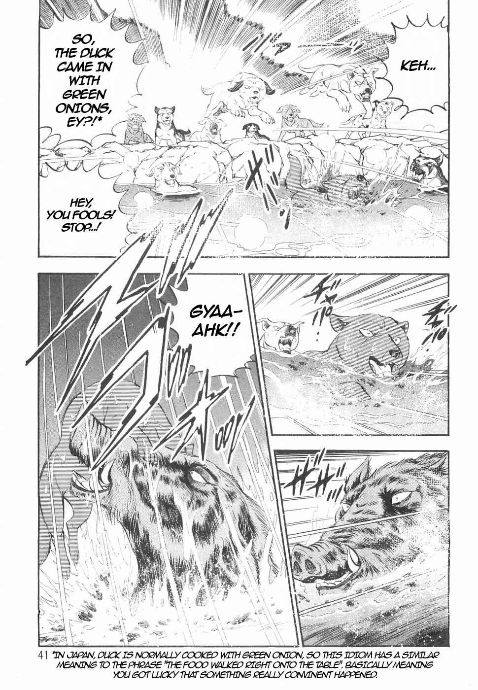 Page 13 Chapter 140 Ginga Densetsu Weed