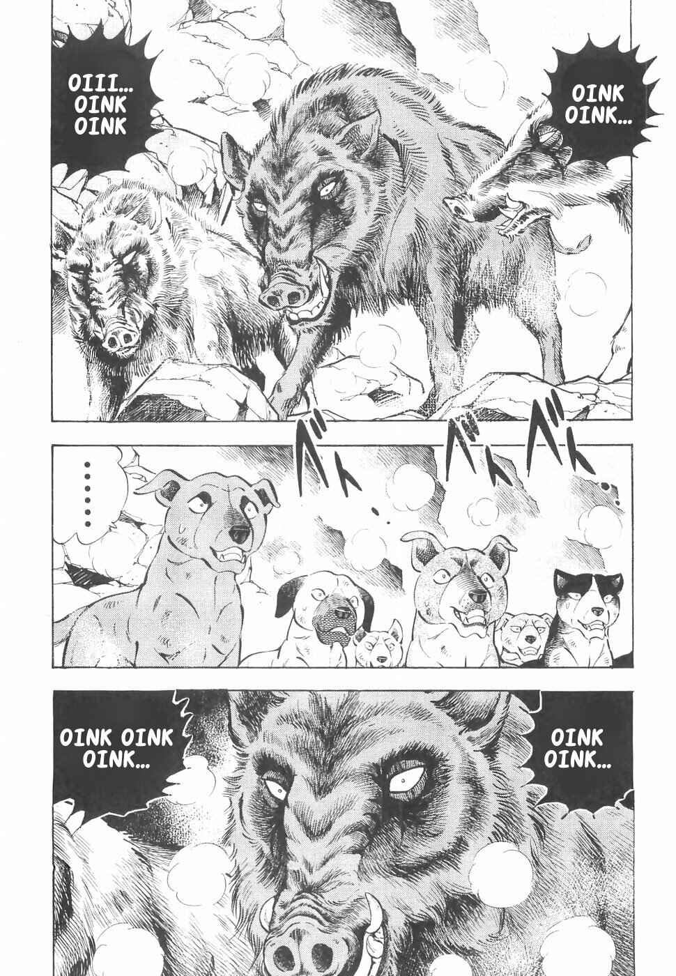 Page 7 Chapter 140 Ginga Densetsu Weed