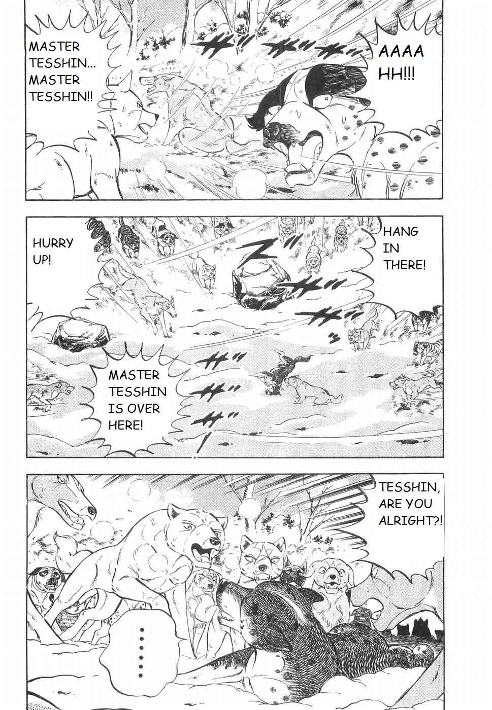 Page 10 Chapter 226 Ginga Densetsu Weed