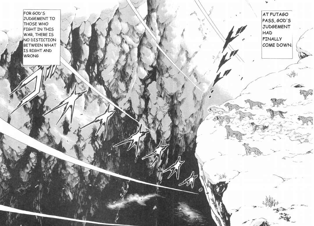 Page 4 Chapter 226 Ginga Densetsu Weed