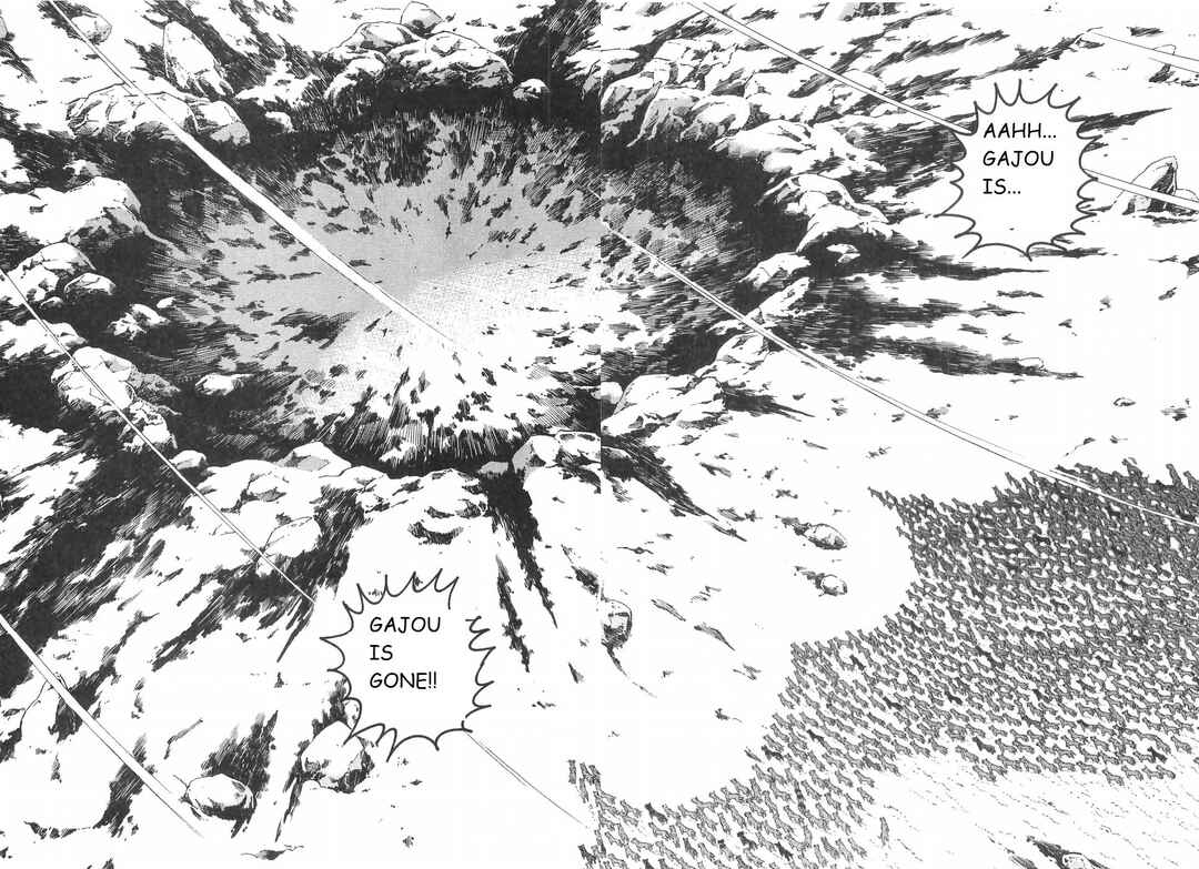 Page 6 Chapter 226 Ginga Densetsu Weed