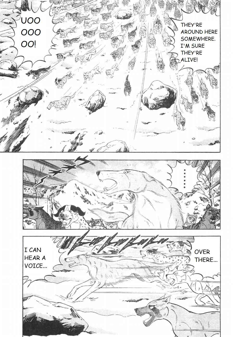 Page 8 Chapter 226 Ginga Densetsu Weed