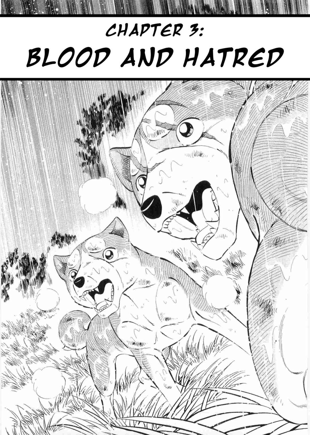 Page 1 Chapter 478 Ginga Densetsu Weed