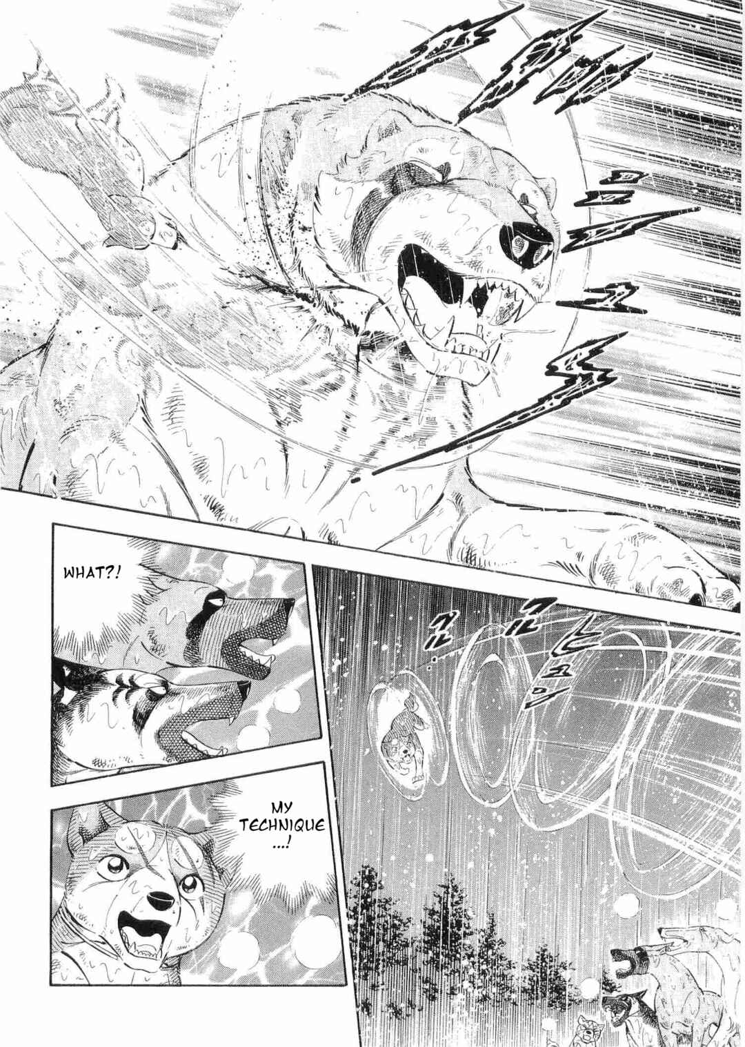 Page 10 Chapter 478 Ginga Densetsu Weed