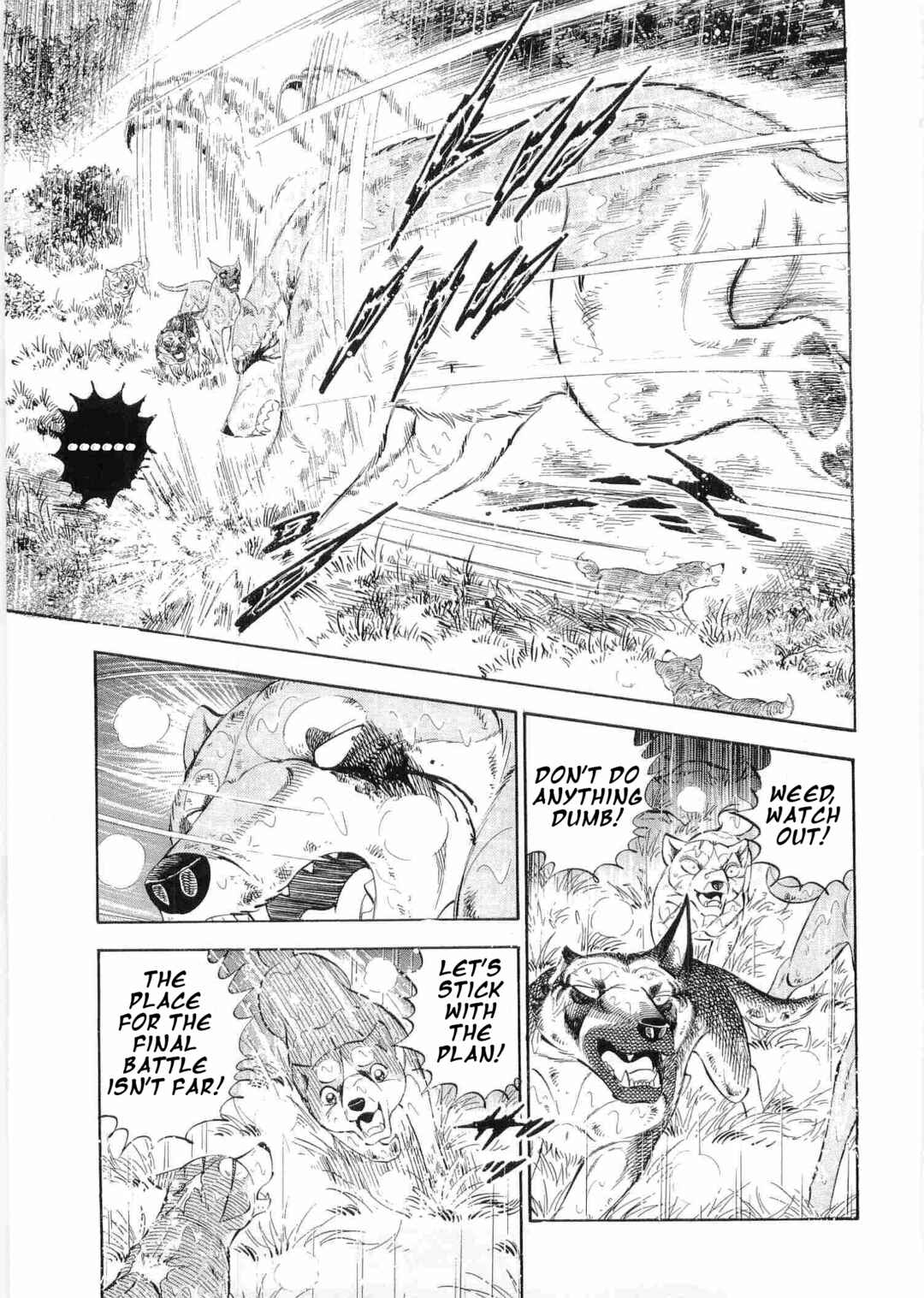 Page 13 Chapter 478 Ginga Densetsu Weed