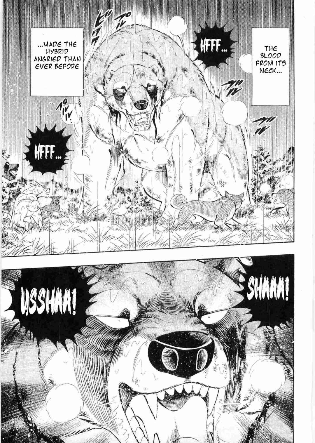 Page 3 Chapter 478 Ginga Densetsu Weed