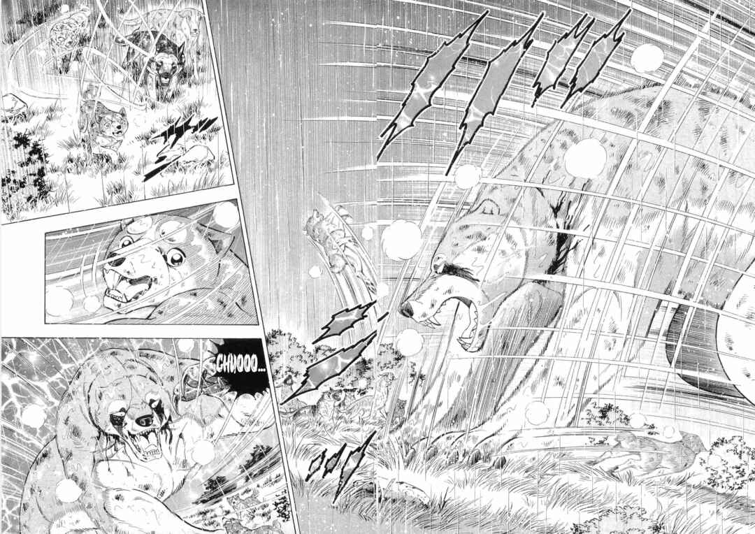 Page 5 Chapter 478 Ginga Densetsu Weed