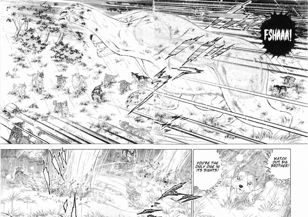 Page 6 Chapter 478 Ginga Densetsu Weed