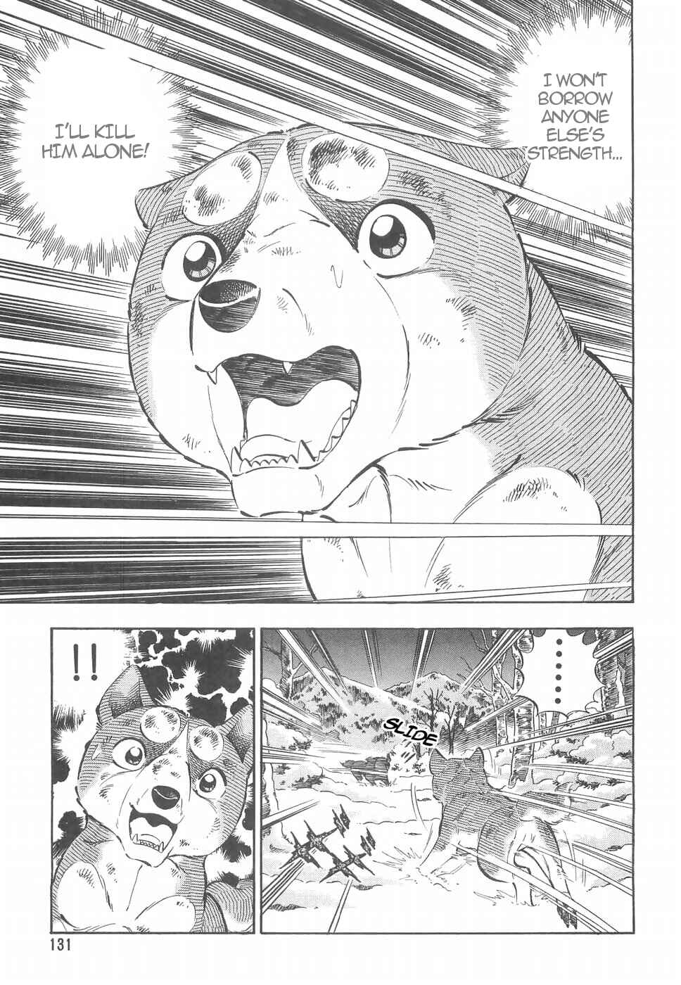 Page 3 Chapter 161 Ginga Densetsu Weed