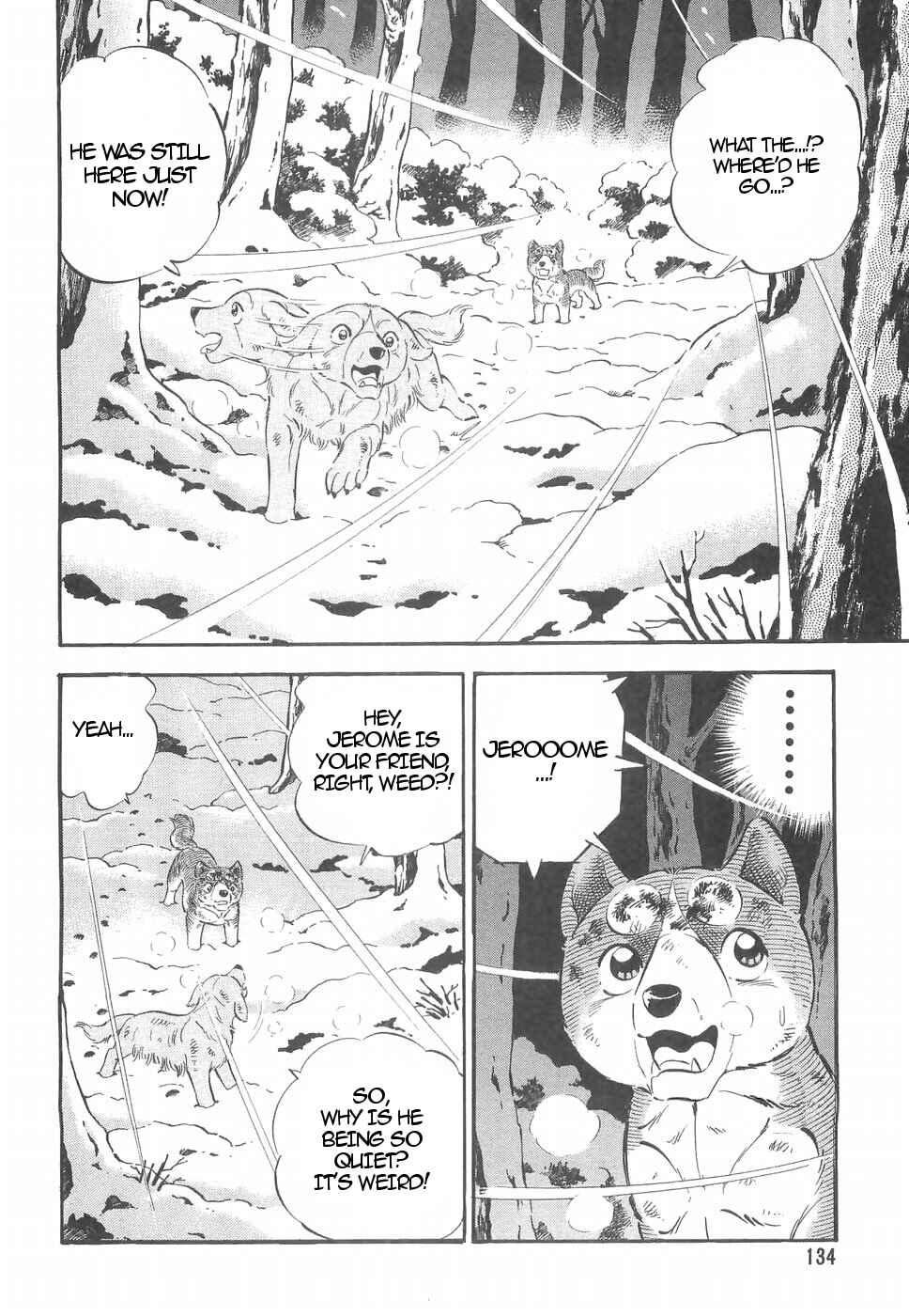 Page 6 Chapter 161 Ginga Densetsu Weed