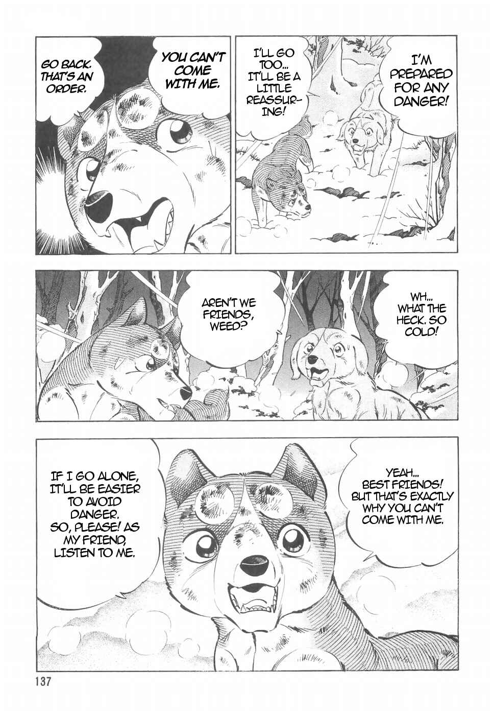 Page 9 Chapter 161 Ginga Densetsu Weed