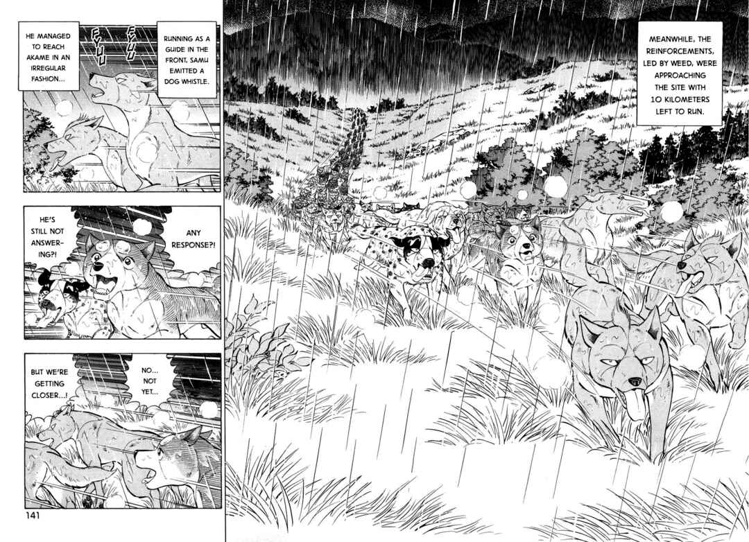 Page 11 Chapter 385 Ginga Densetsu Weed