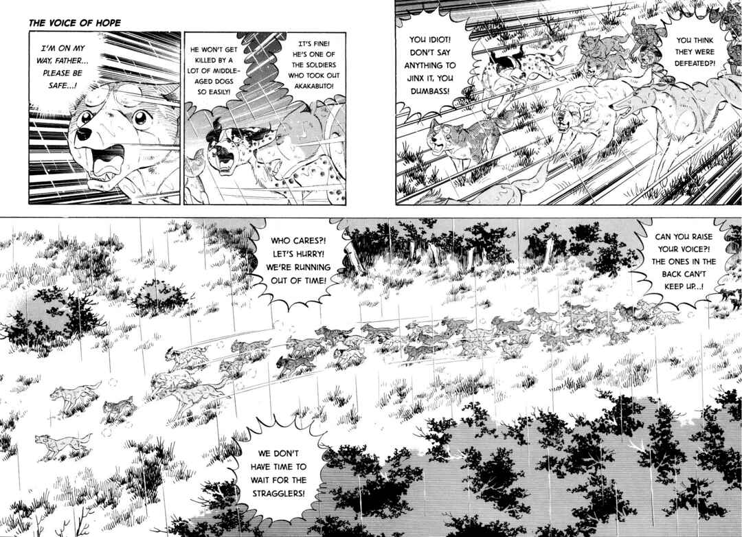 Page 12 Chapter 385 Ginga Densetsu Weed