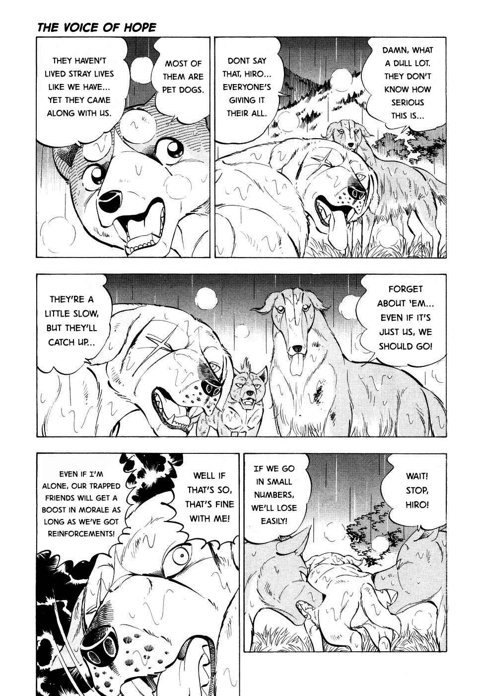 Page 16 Chapter 385 Ginga Densetsu Weed