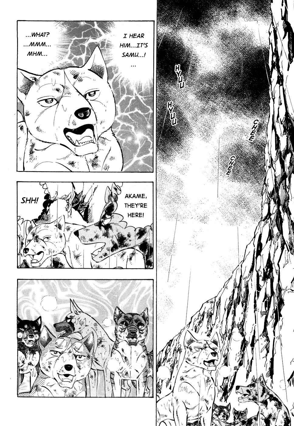 Page 19 Chapter 385 Ginga Densetsu Weed