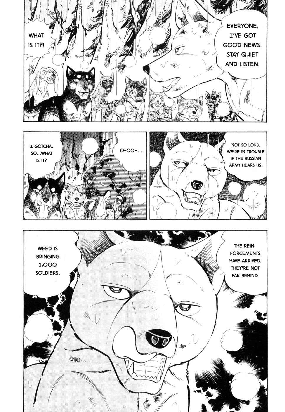Page 20 Chapter 385 Ginga Densetsu Weed