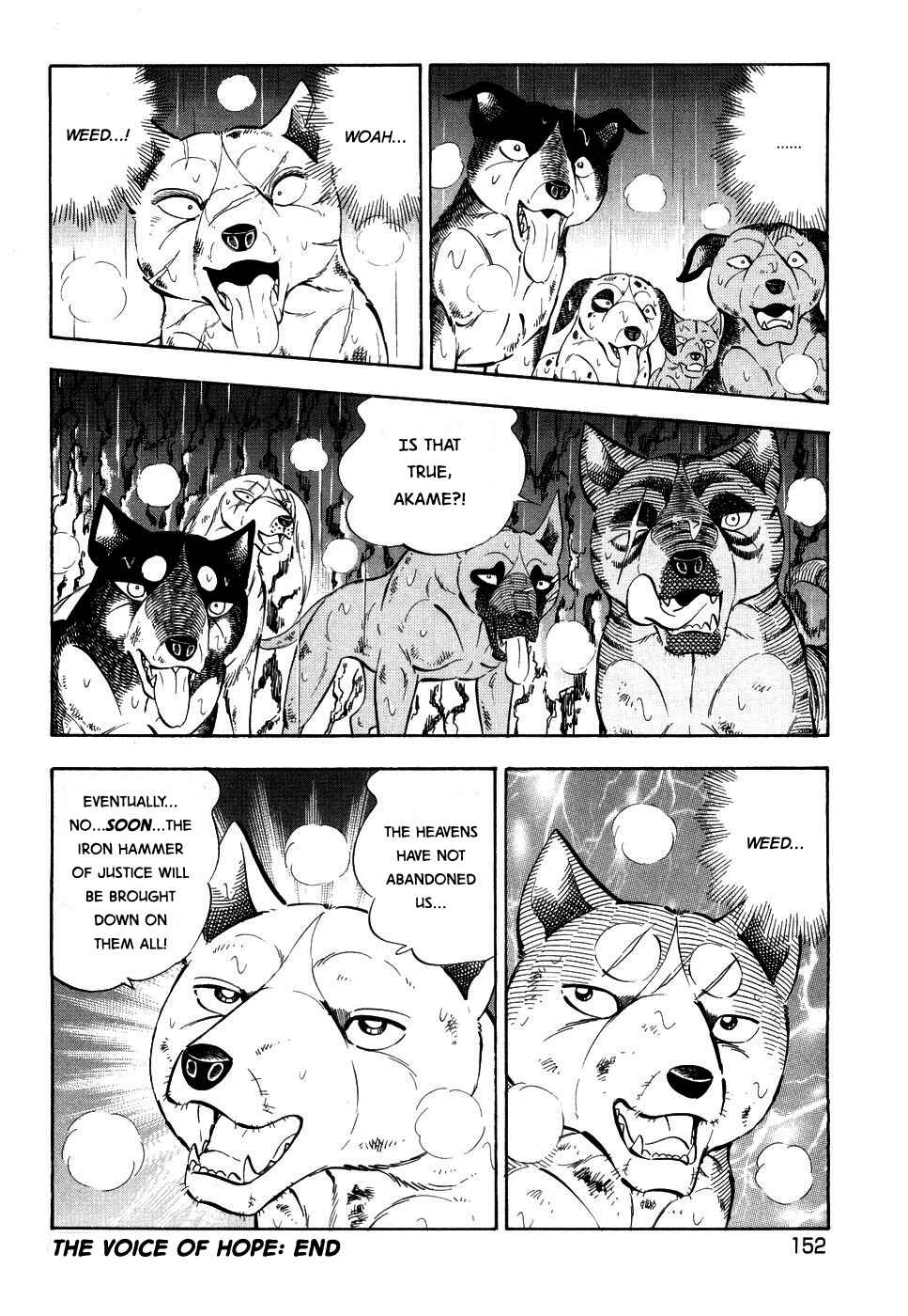 Page 21 Chapter 385 Ginga Densetsu Weed