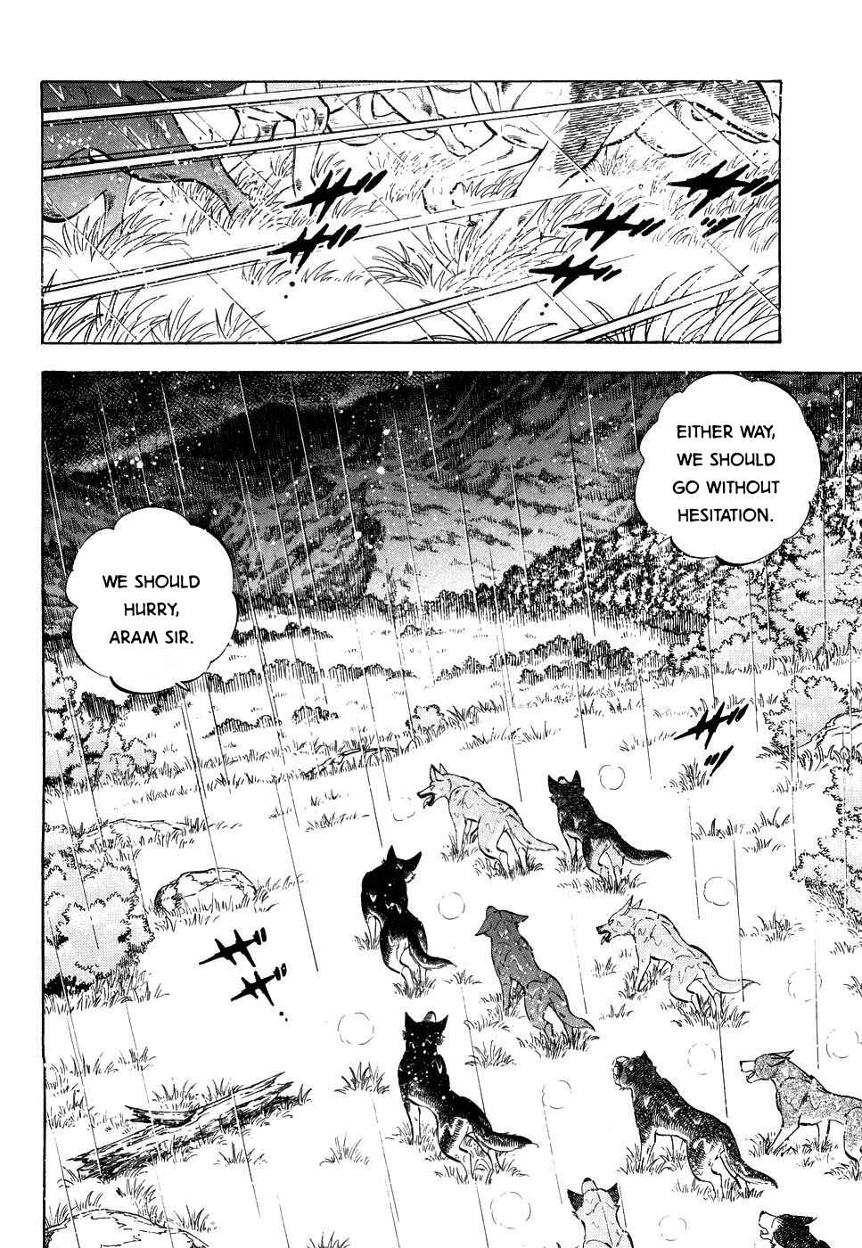 Page 5 Chapter 385 Ginga Densetsu Weed