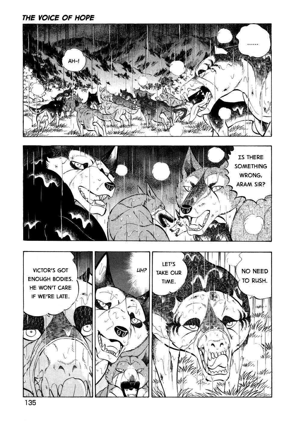 Page 6 Chapter 385 Ginga Densetsu Weed