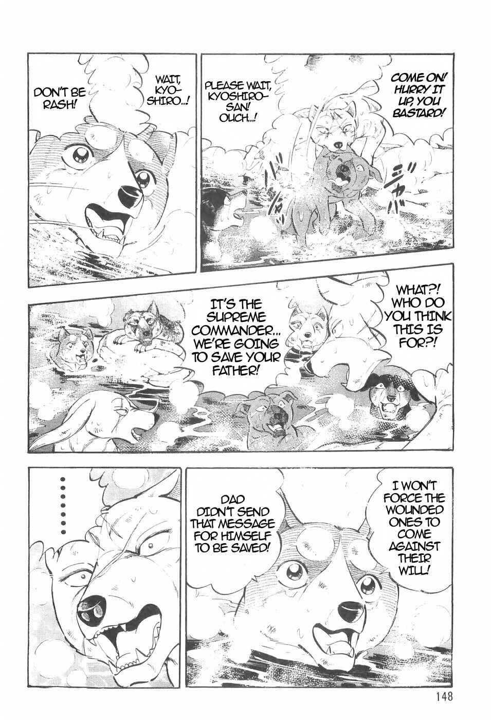 Page 11 Chapter 136 Ginga Densetsu Weed